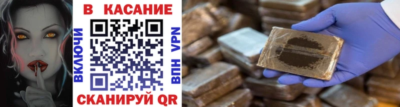 Где купить наркоту Кондрово COCAIN МАРИХУАНА Мефедрон АМФЕТАМИН ГАШИШ