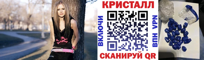 АМФЕТАМИН 98%  дарнет шоп  Кондрово 