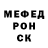 Метадон мёд Allegory