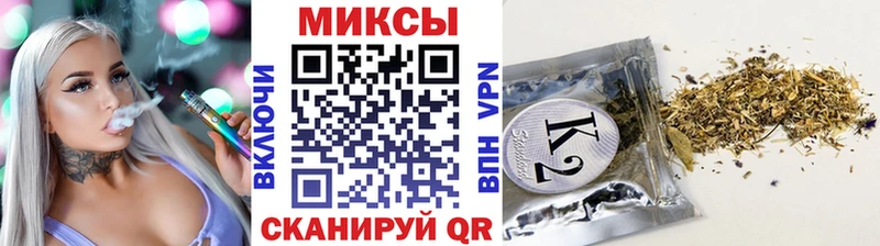 Бутират 99% Кондрово