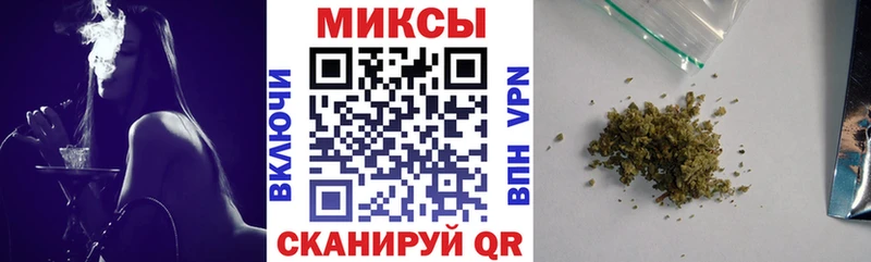 БУТИРАТ вода Кондрово