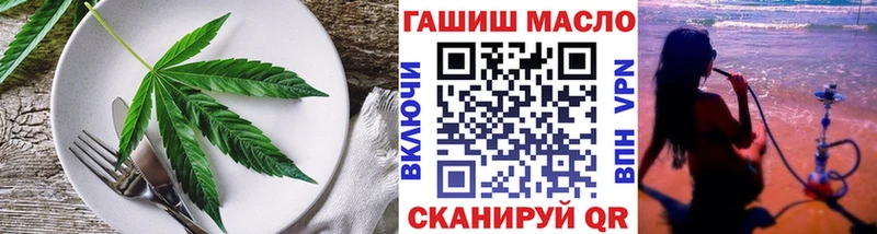 Canna-Cookies конопля  что такое наркотик  Кондрово 