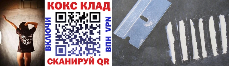 KRAKEN   закладка  Кондрово  Cocaine Fish Scale 