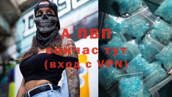 COCAINE Беломорск