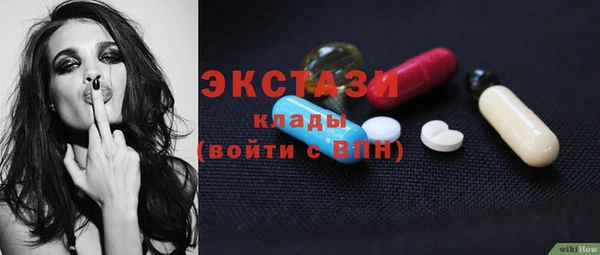COCAINE Беломорск