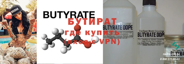 меф VHQ Баксан