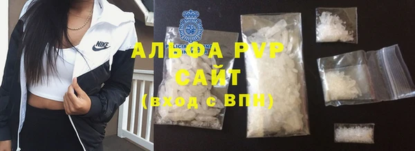 COCAINE Беломорск