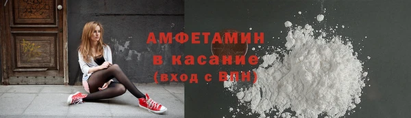 PSILOCYBIN Покровск