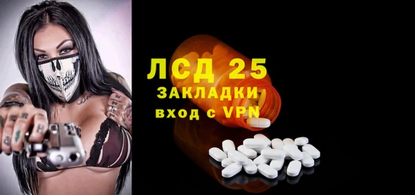 кокаин Покров