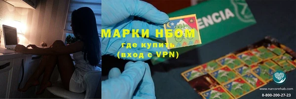 меф VHQ Баксан