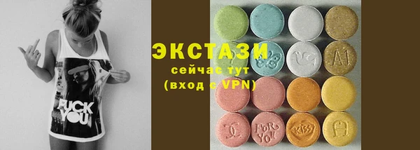COCAINE Беломорск