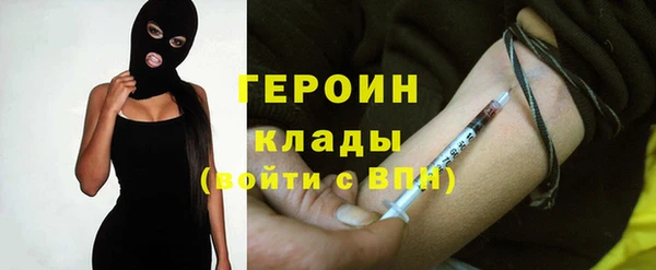 меф VHQ Баксан