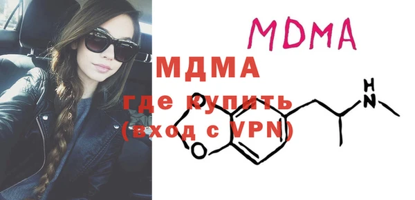 COCAINE Беломорск