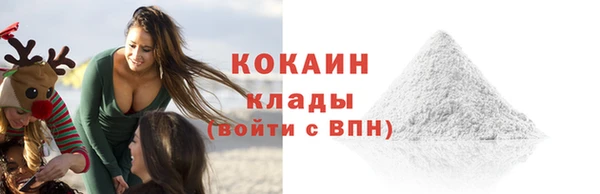 меф VHQ Баксан