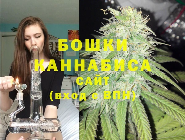 COCAINE Беломорск