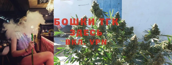 COCAINE Беломорск