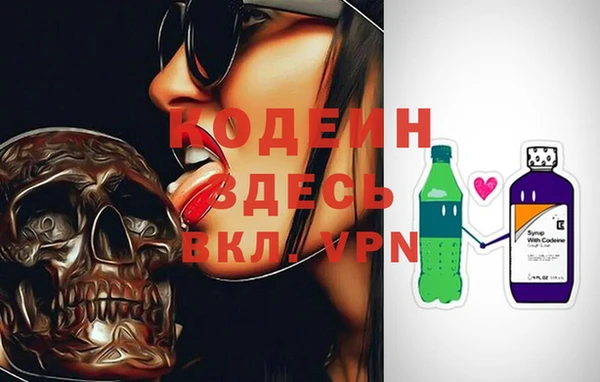 COCAINE Беломорск