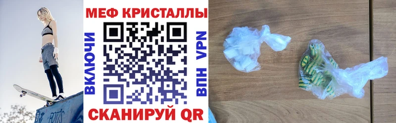 МЯУ-МЯУ VHQ  Кондрово 