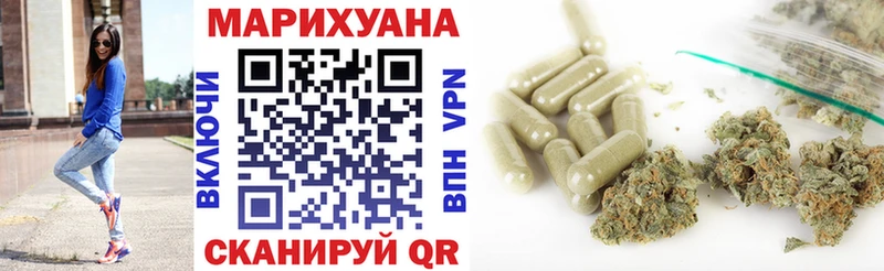 OMG онион  Кондрово  Конопля VHQ 